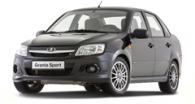 Тормоза для Lada Granta